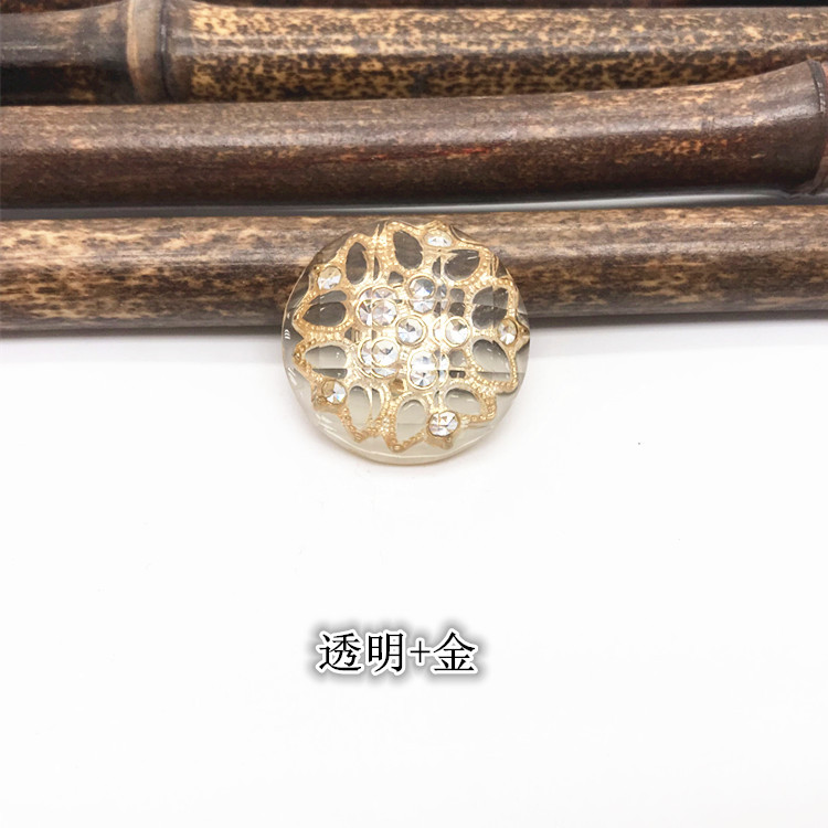 20 # 直径2.5cm