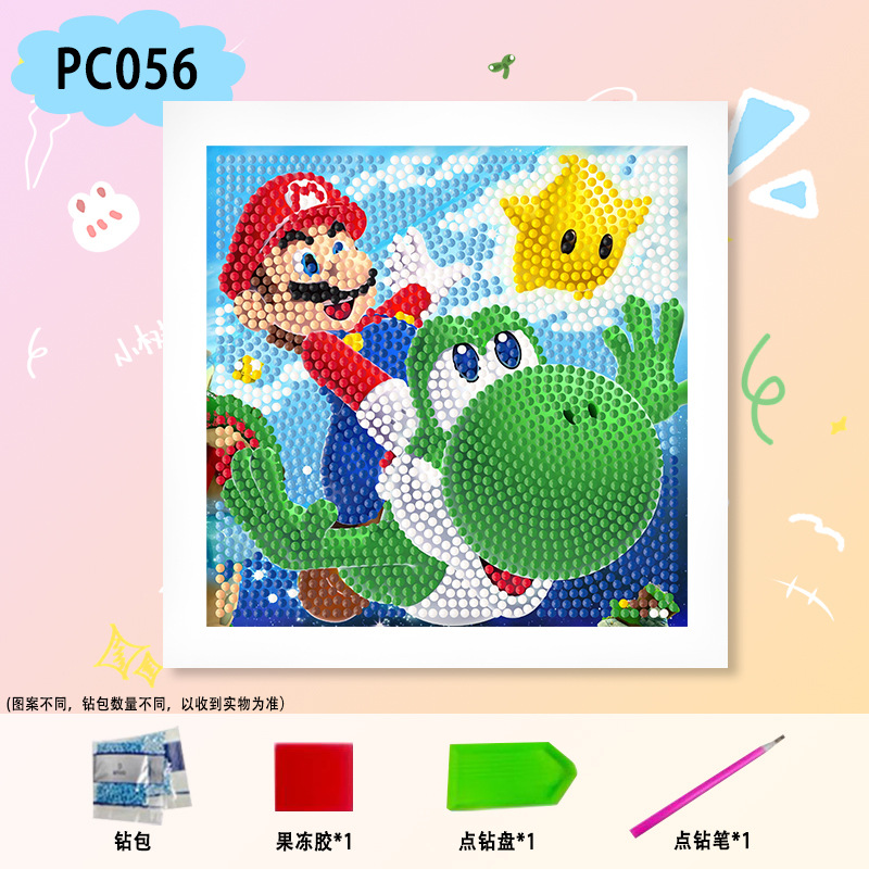 PC056【18*18】