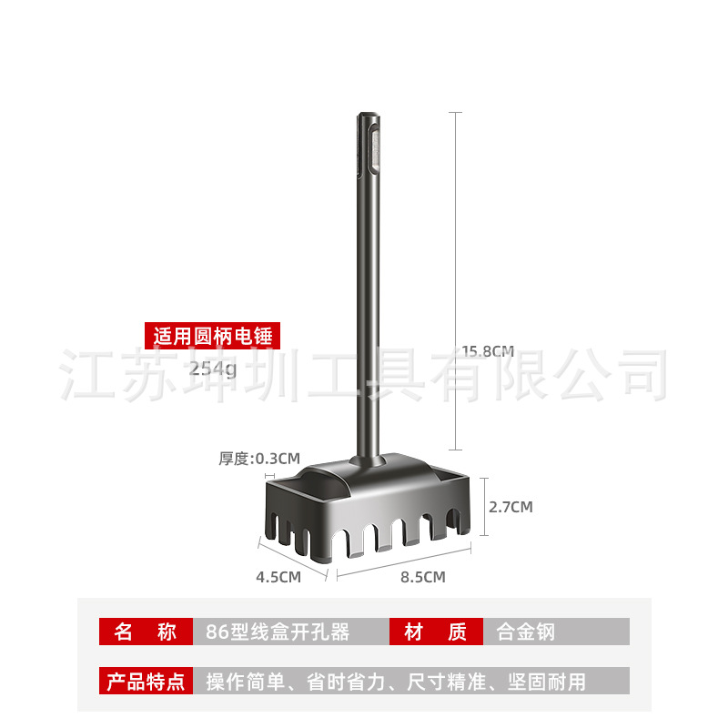丸ハンドル 2ピット2スロット [254g] 袋入り