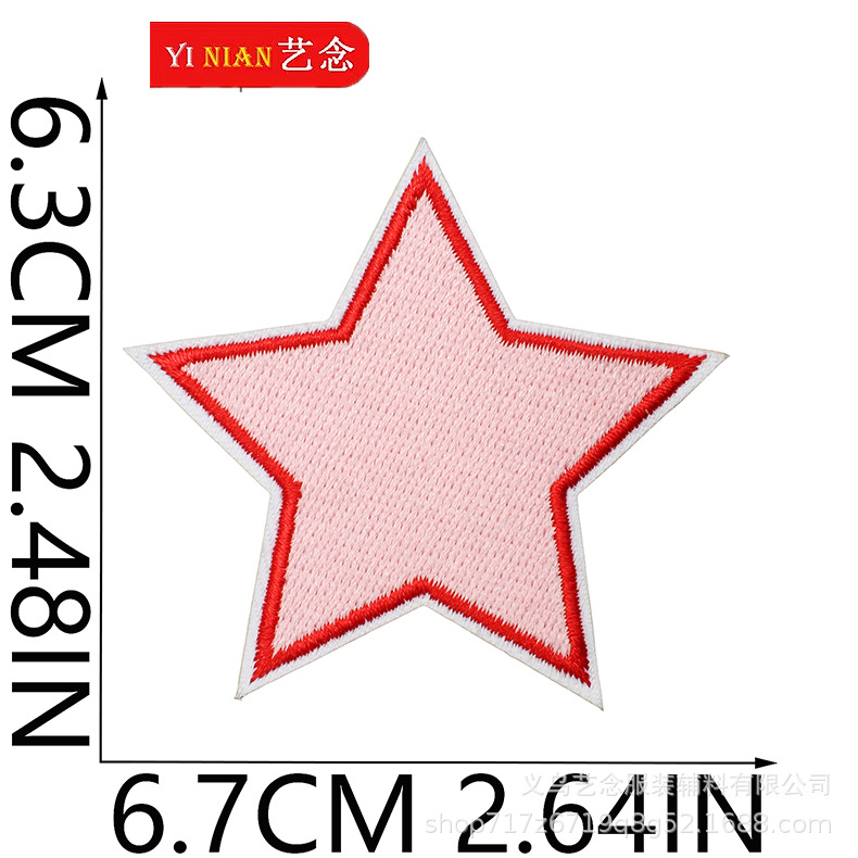 26日
