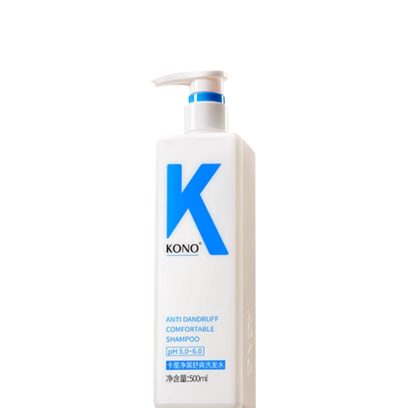 KONO フケ防止リフレッシュシャンプー [ブルーボトル] 500ml
