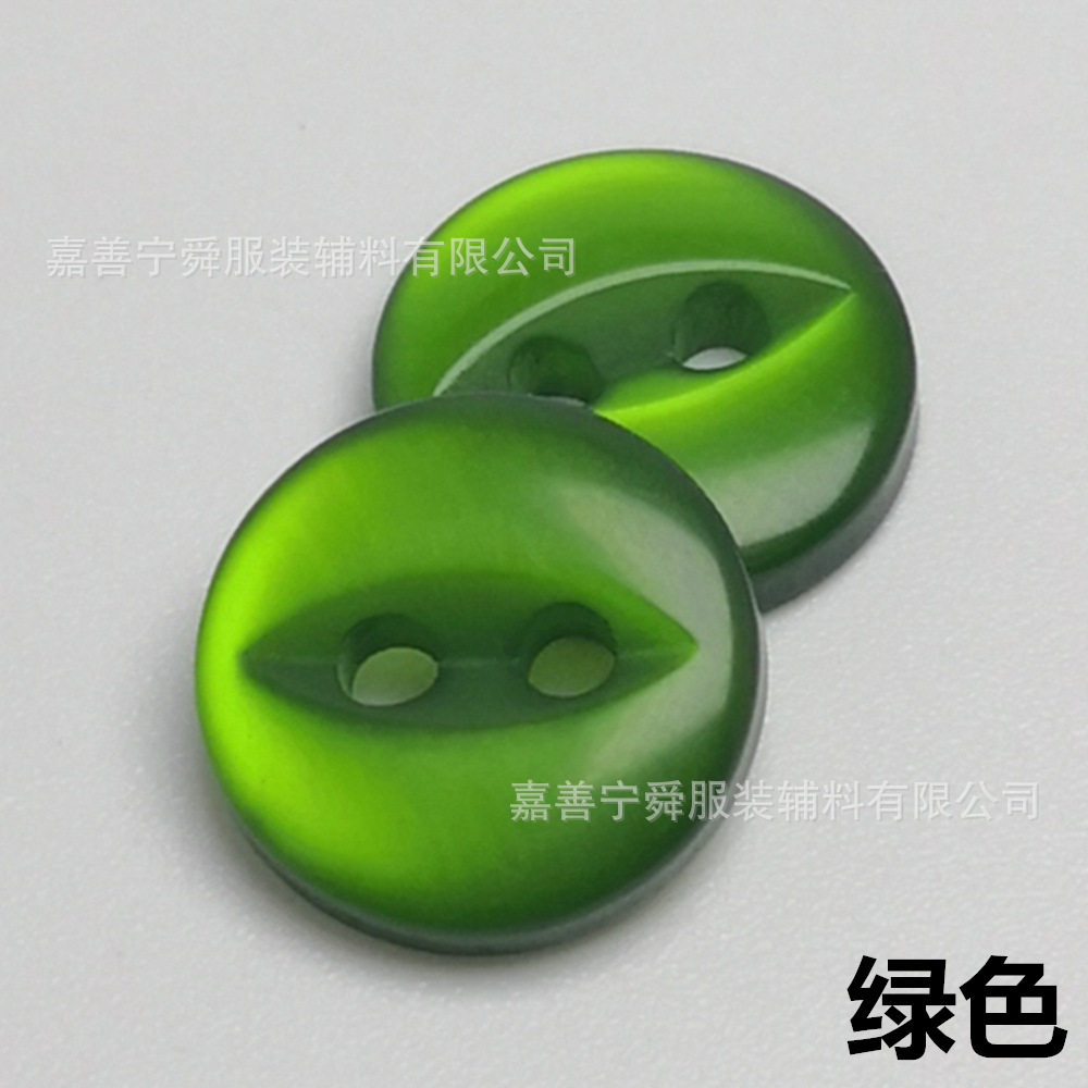 グリーン * 14L = 9.0mm * 円形