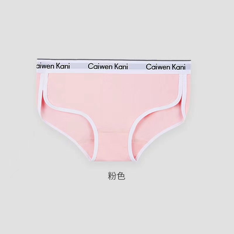 モデル068 ピンクシングルパック