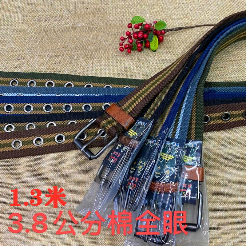 1.63m CM [極厚] フル 24 穴キャンバス混合色発送 ~5 元