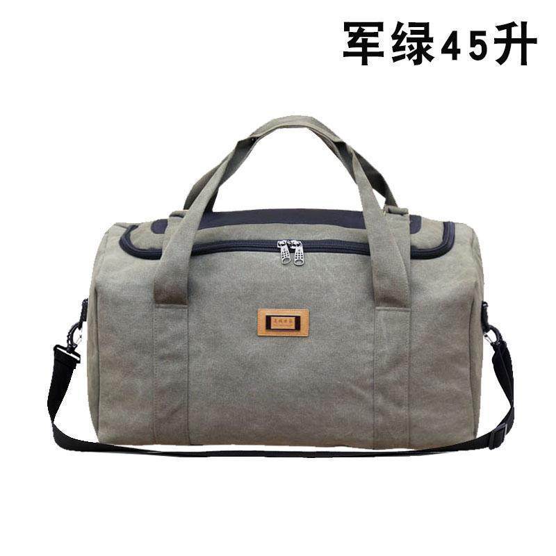 ミリタリーグリーン【Lサイズ 45リットル】