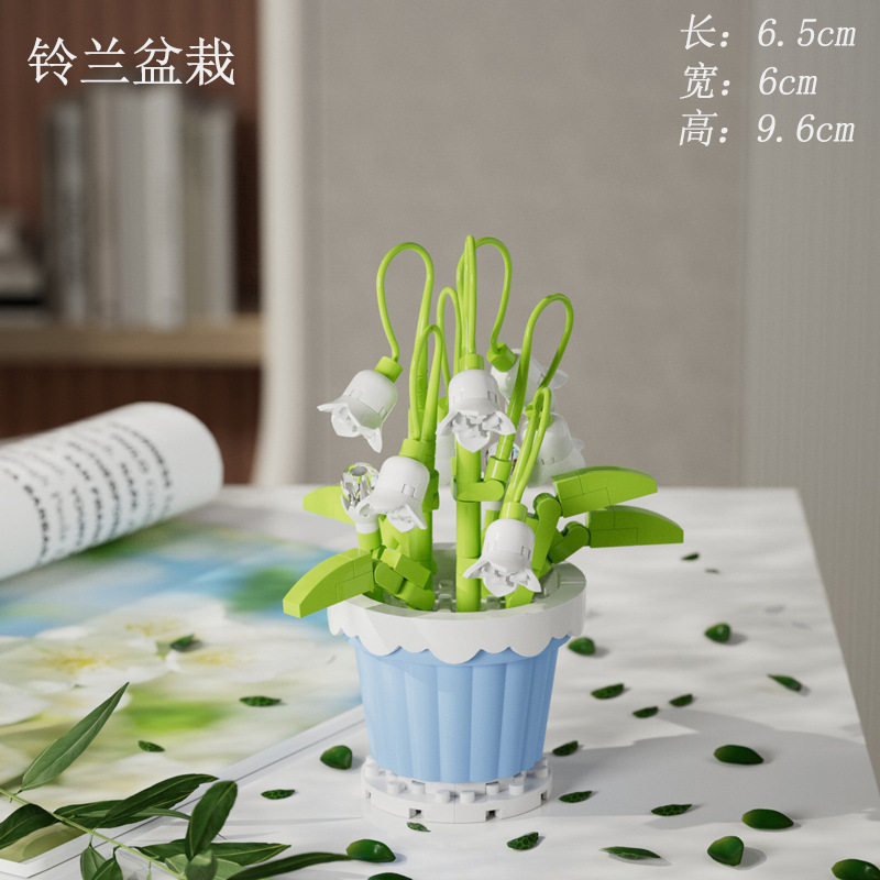 鉢植え-スズラン 105個