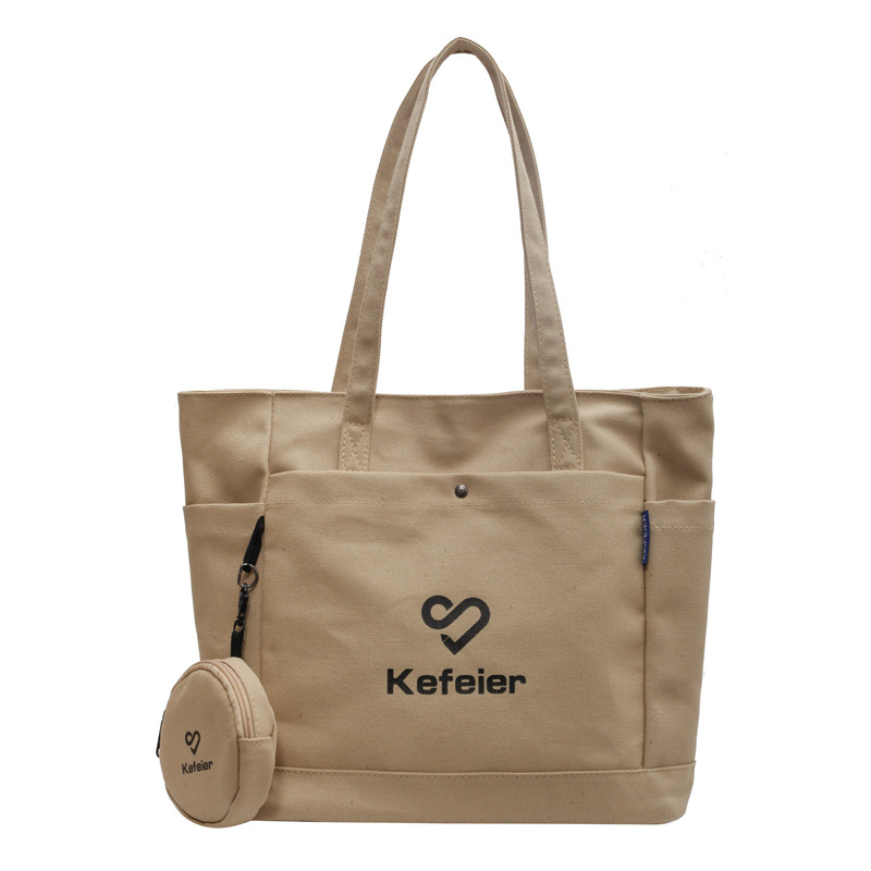 カーキ色の小包