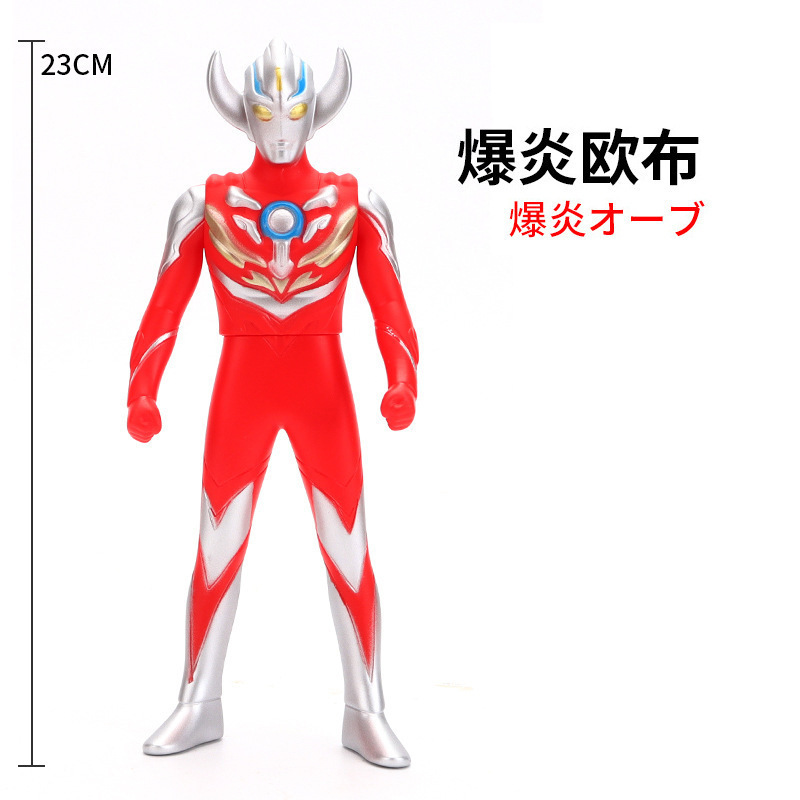 38. 爆裂オーブ