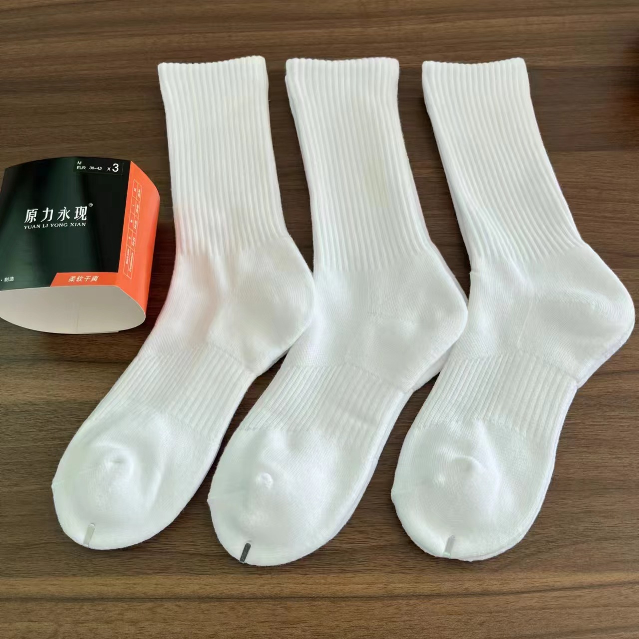 ラベルなしタオルボトムロングチューブ ホワイト