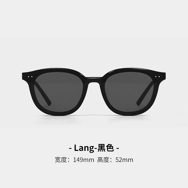 Lang.sブラックグレー