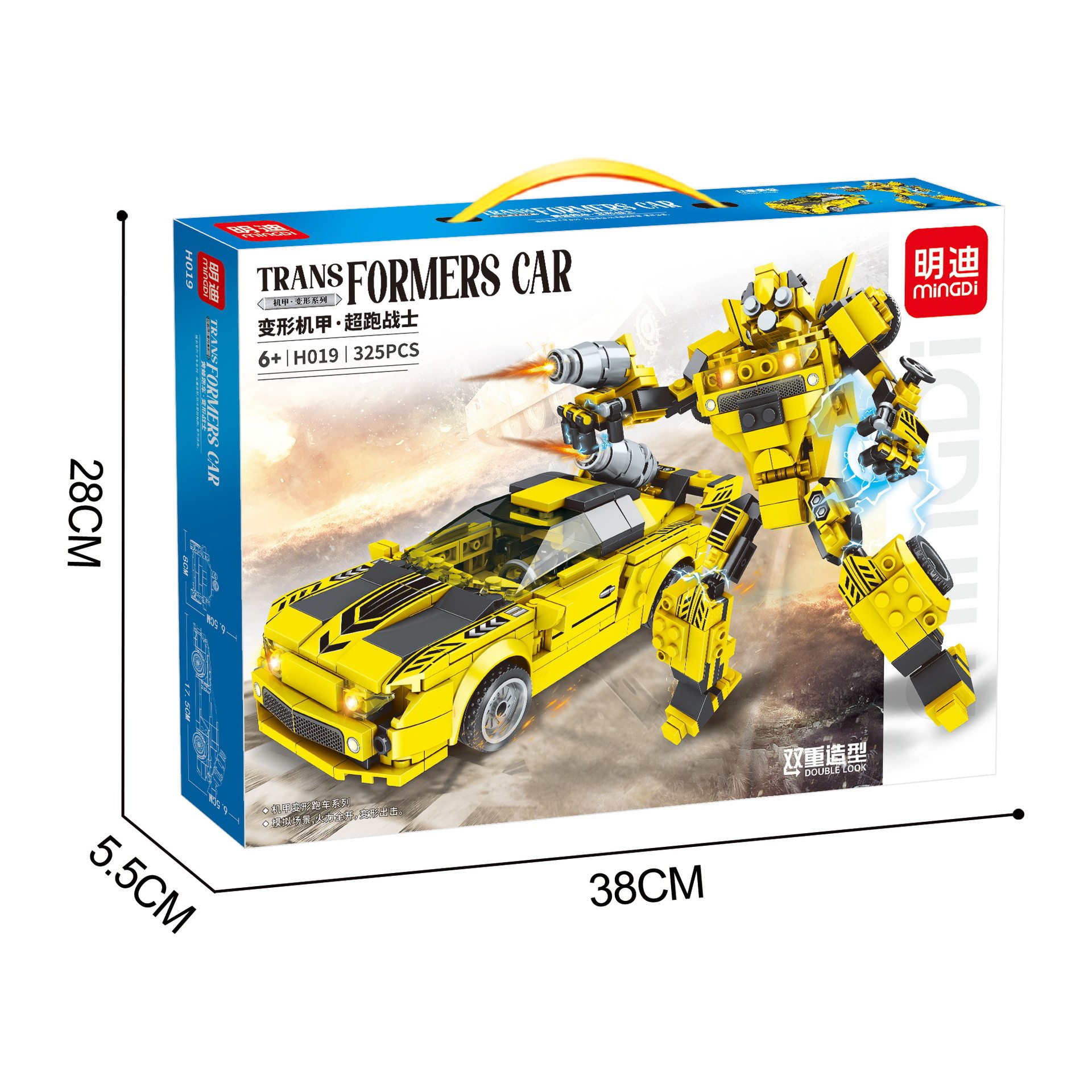 H019 スーパーカーウォリアー(中箱)