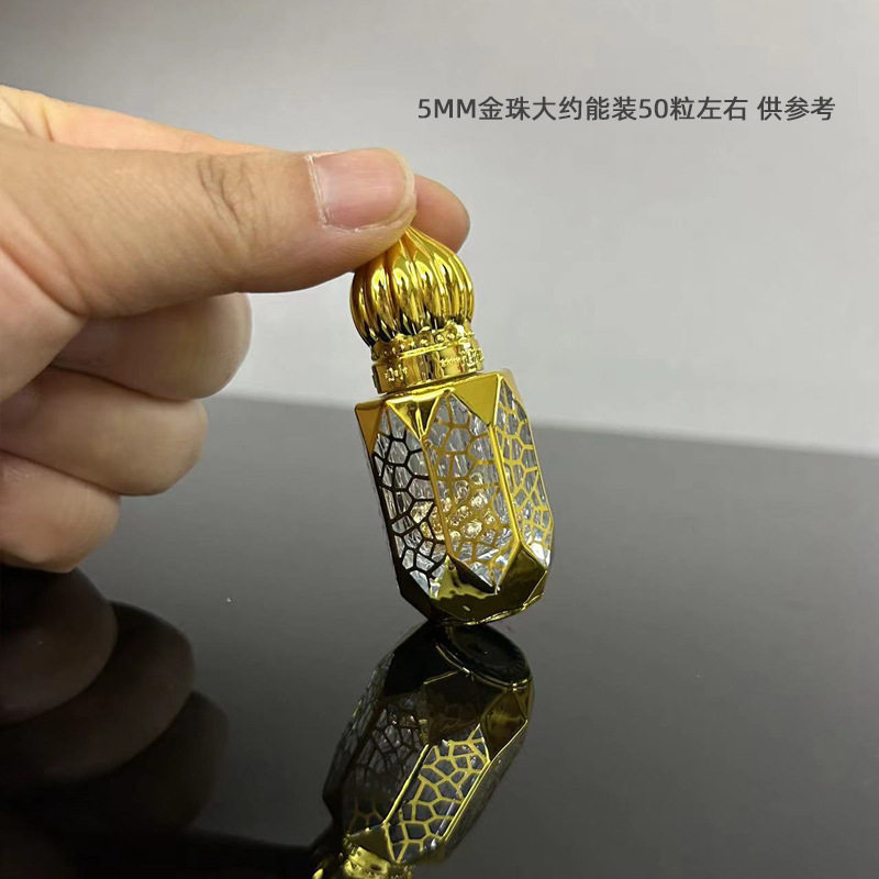 パレスストーン柄 約50粒