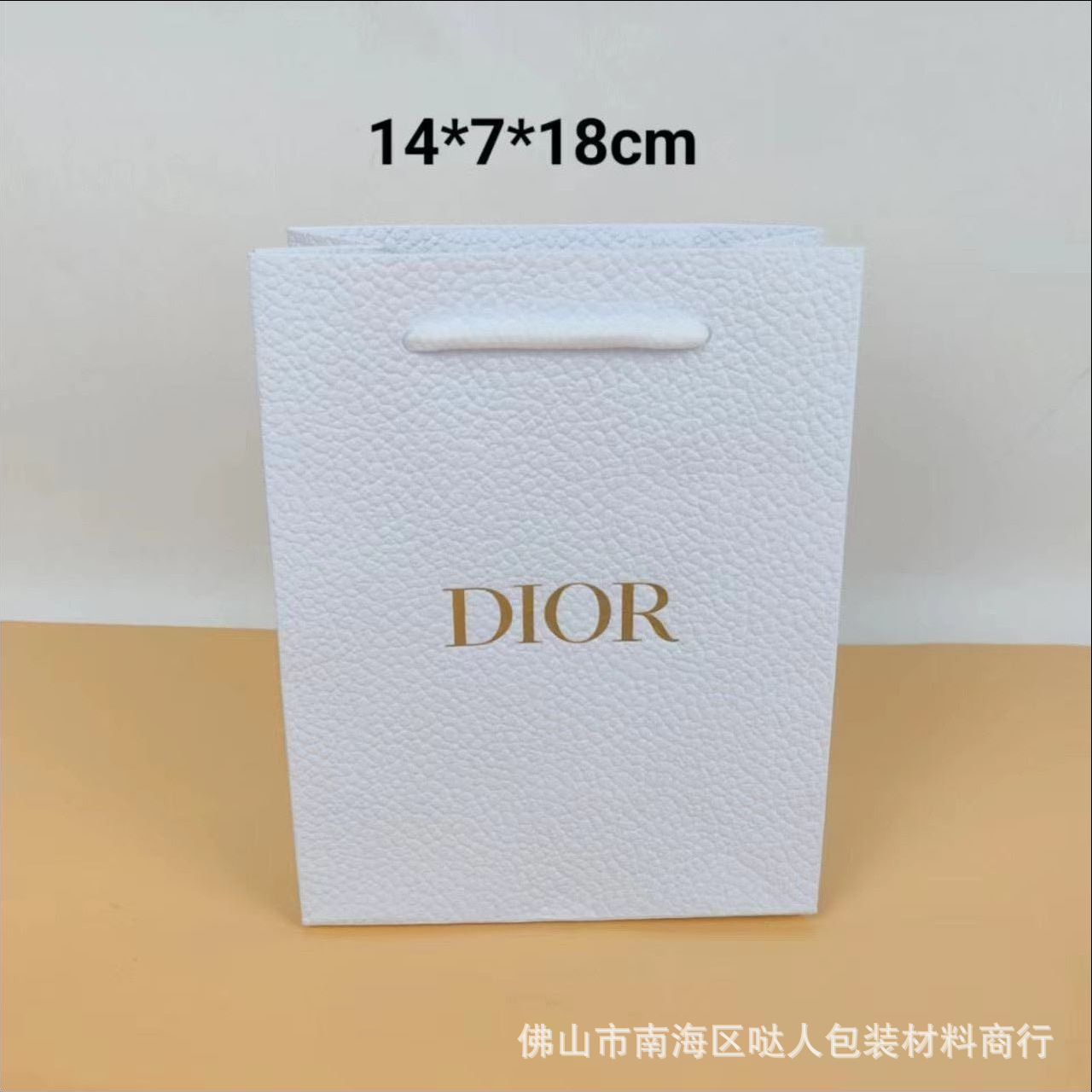 ジンディポーチ 14*7*18