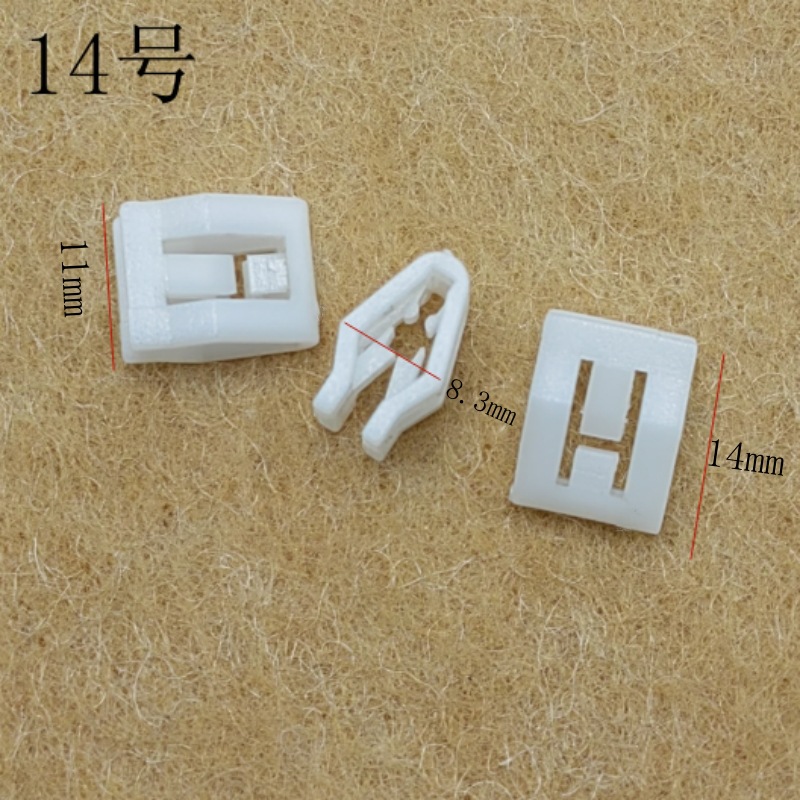 14番クリップ1個