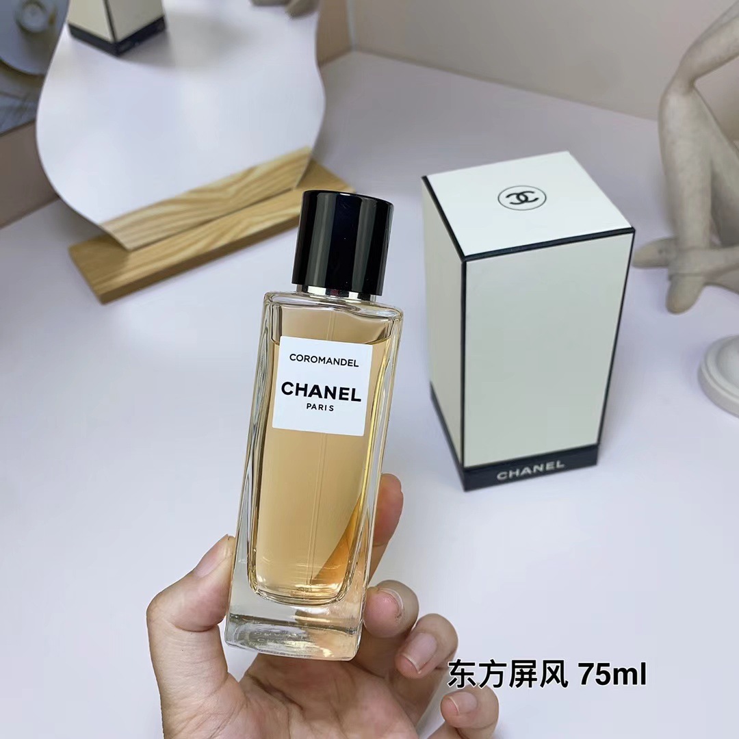 オリエンタルスクリーン 75ML