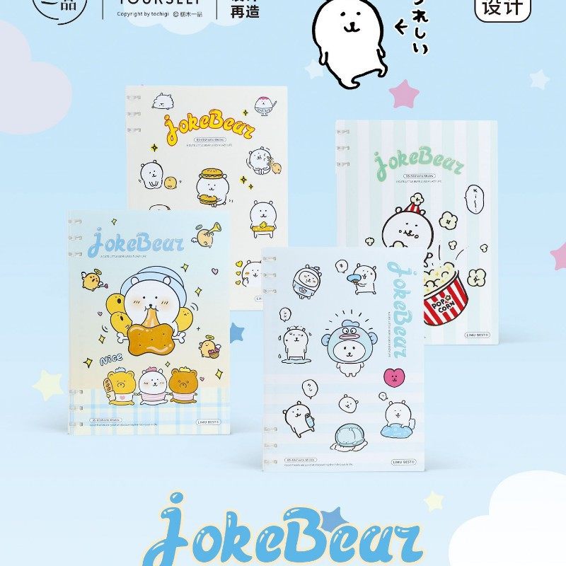 Lazy Bear-B5（6穴横線）