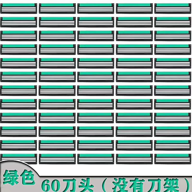 三層単独60ヘッド