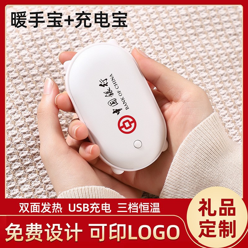 猫耳ハンドウォーマー-ホワイト