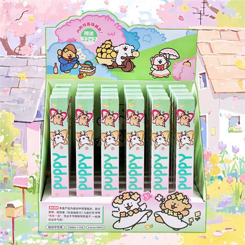1193ライン子犬ブラインドボックスペン【シュート22発24発】