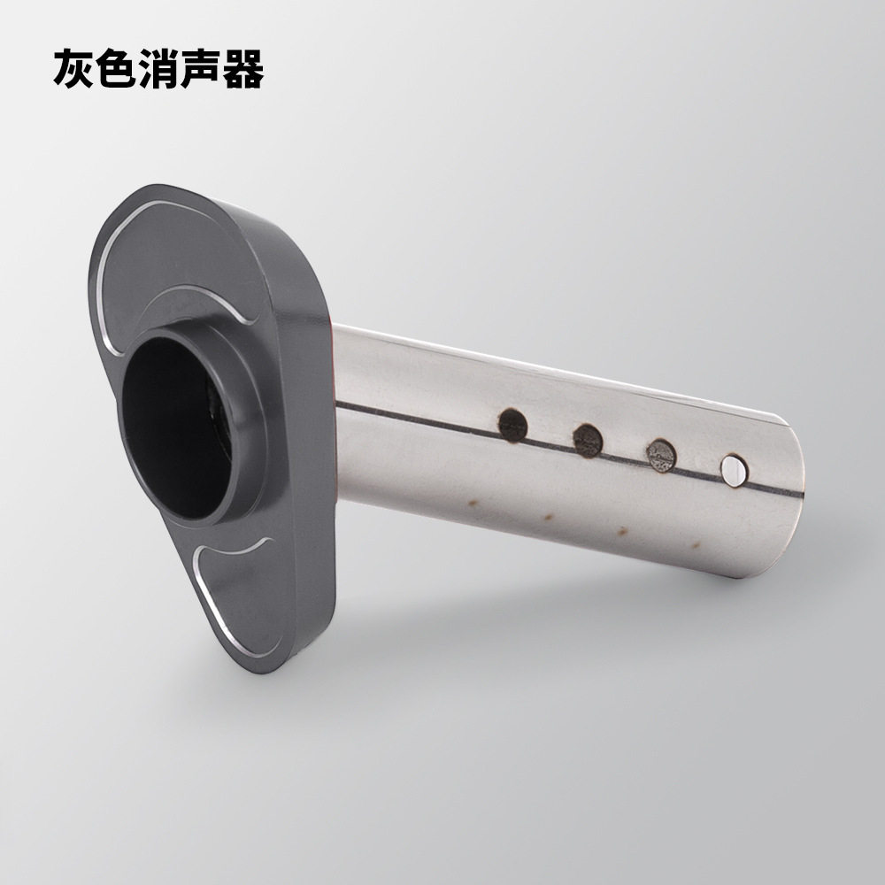 グレーマフラー