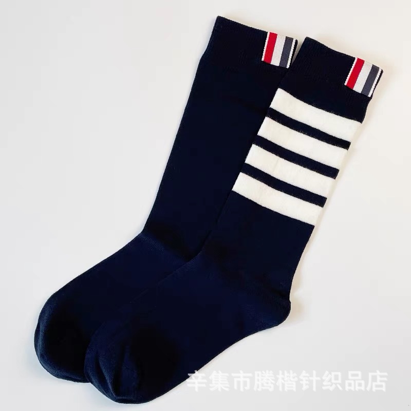 ネイビーブルー