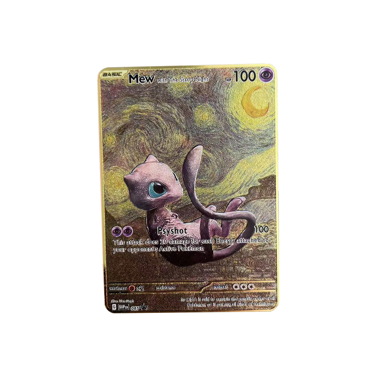 BKMJ002【新スタイル】