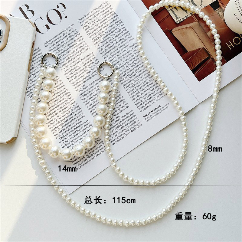 長くて小さいパール、短くて大きいパール（シルバーリング）