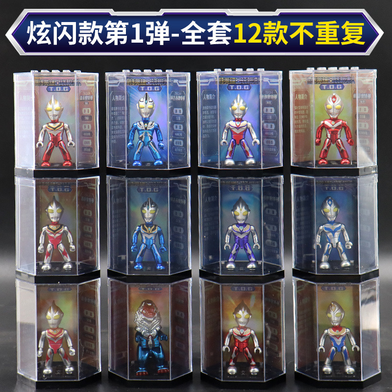 啓蒙75012セット12ケース