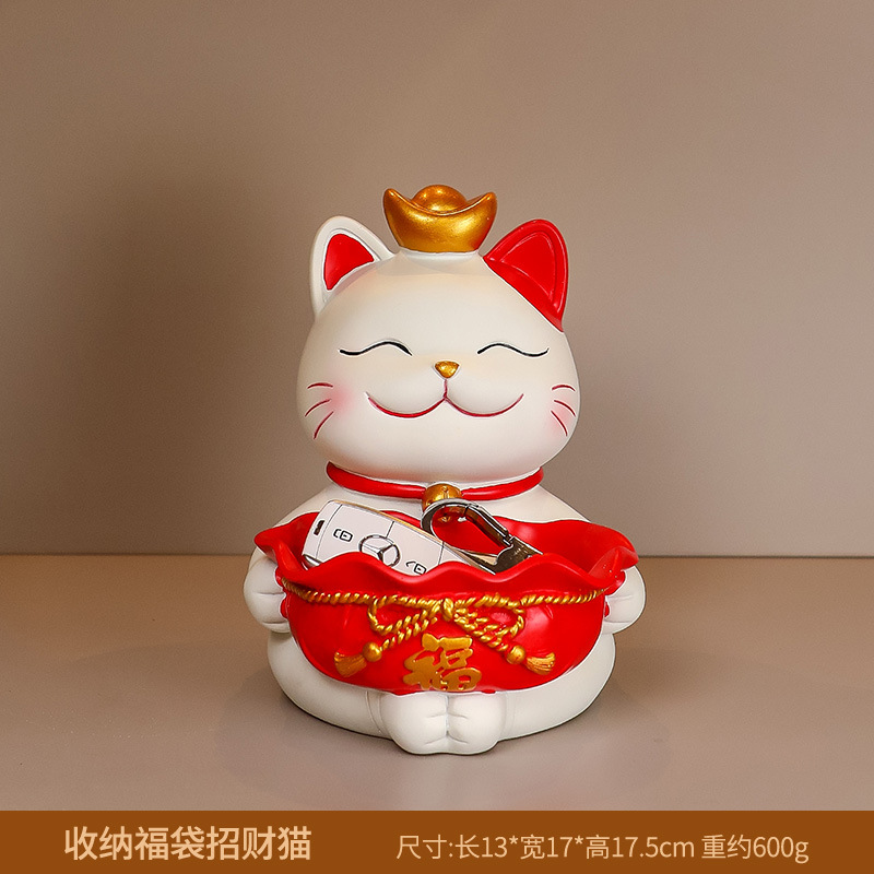 収納福袋-【招き猫】