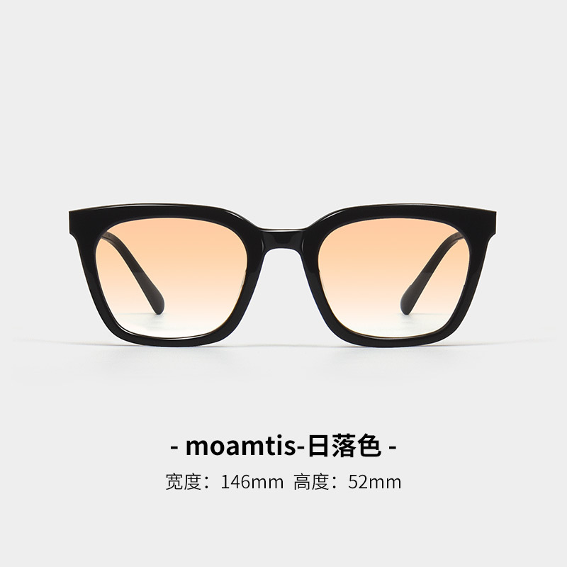 Momati.s日没色