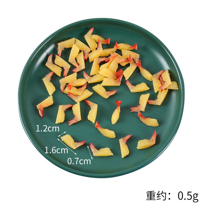 1.6cmの天ぷらエビ