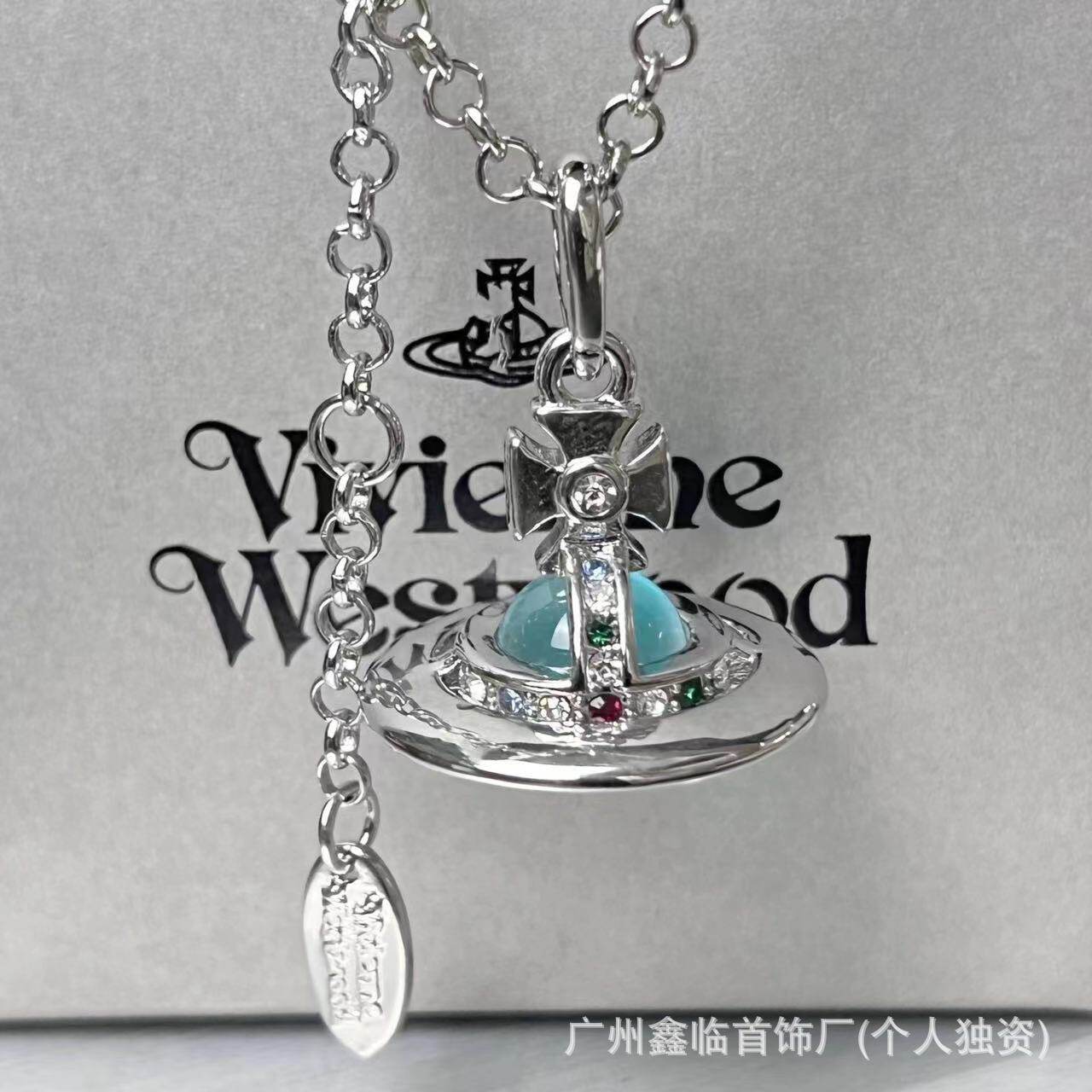 スタイル 1 (ライトブルービーズ)