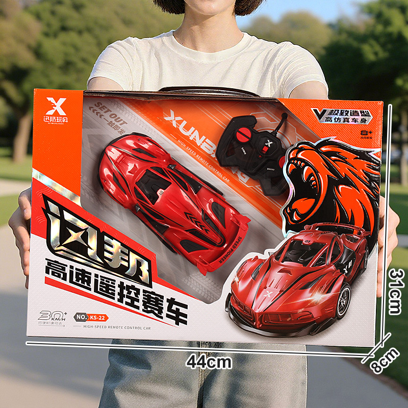 赤色四輪駆動ラジコンカー KS-22【充電池付き】