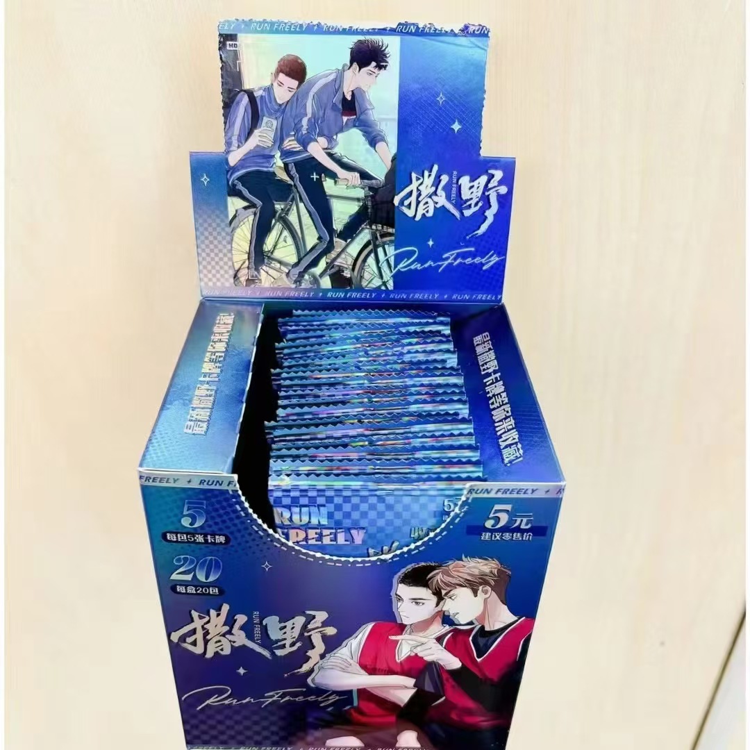 Sa Ye カード [20 パック入りフルボックス]