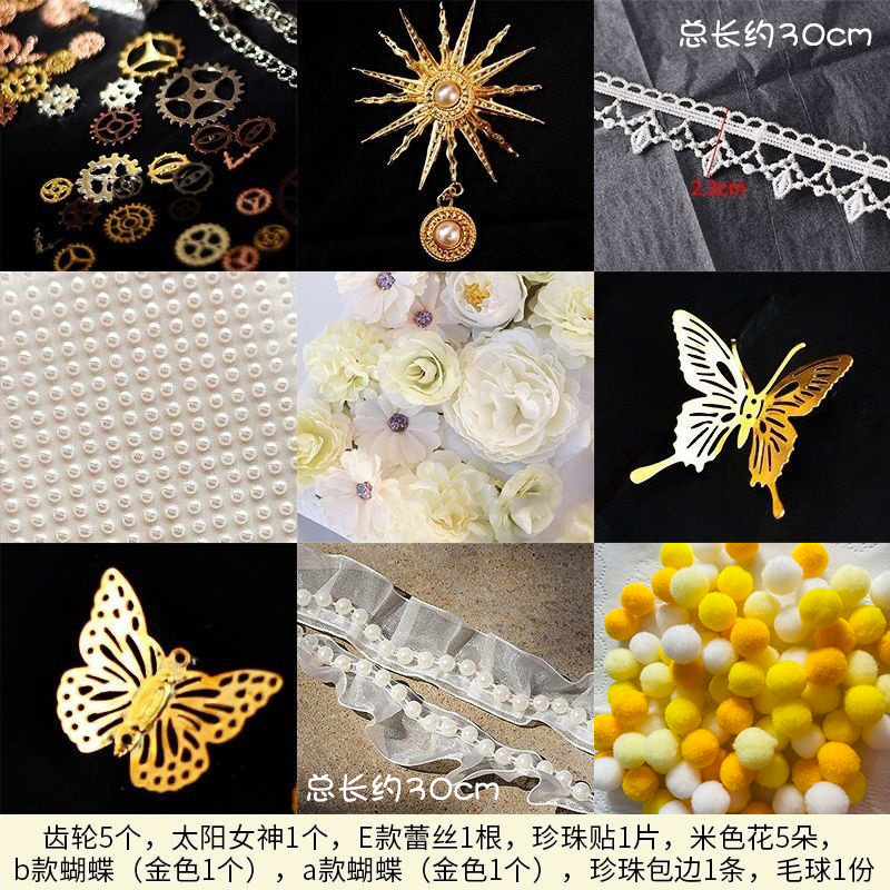 (9点セット・オフホワイト)