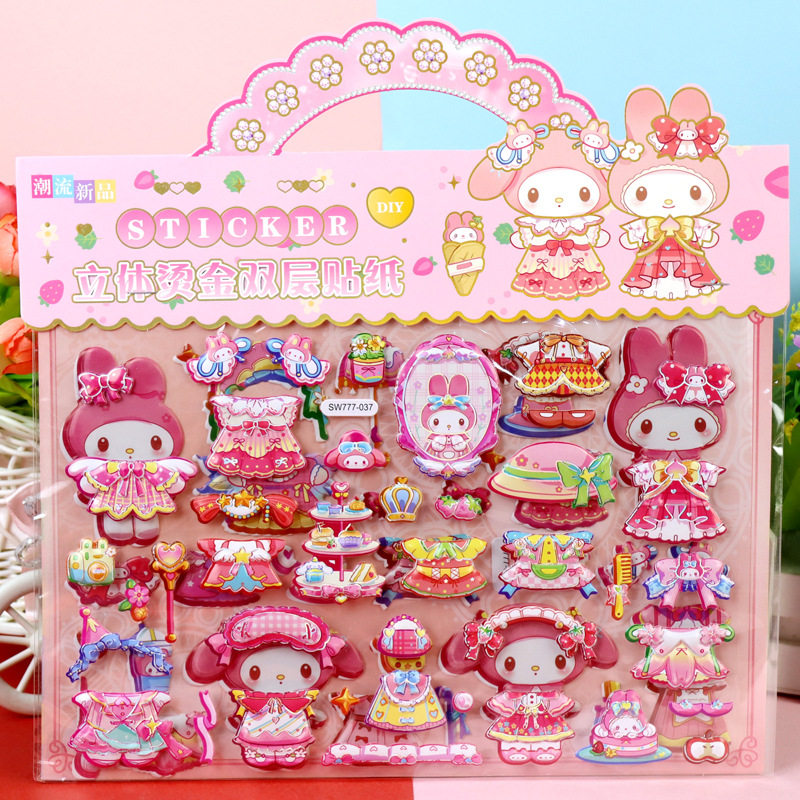 037美楽ティの着せ替え