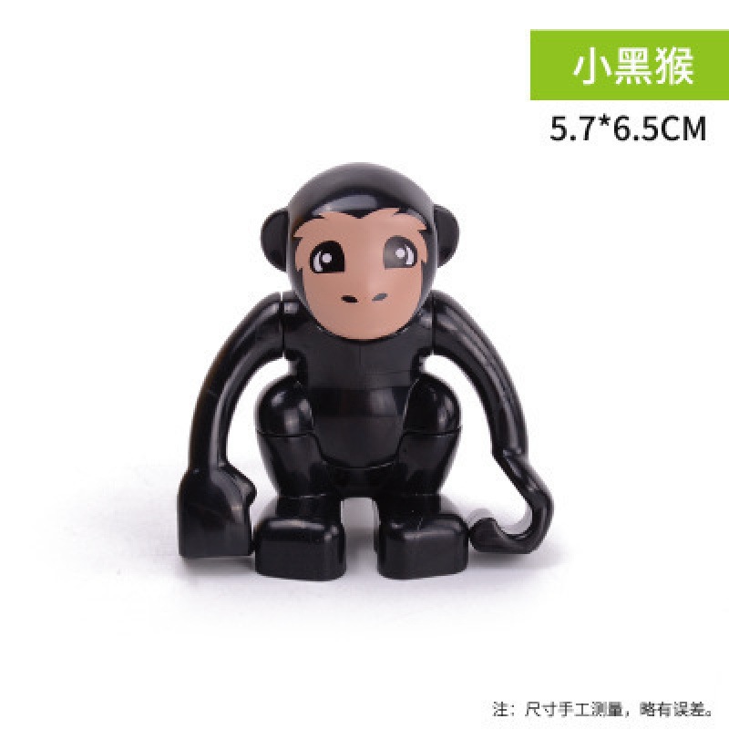 Monkey