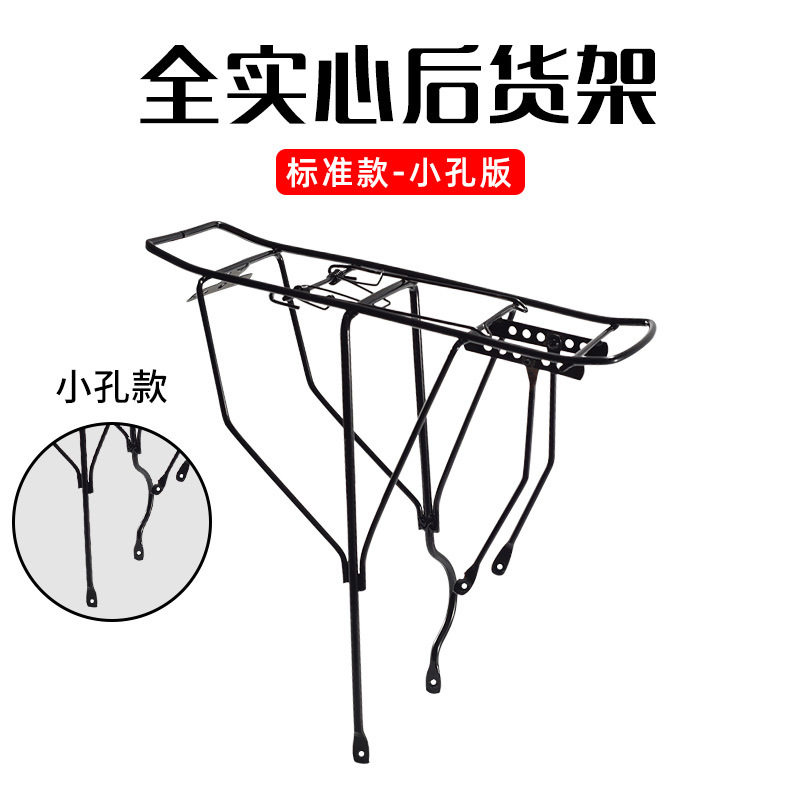 標準タイプの小穴 + ねじ