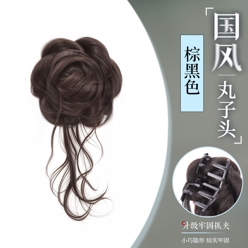 新ナショナルスタイルヘアバッド【ブラウンブラック】