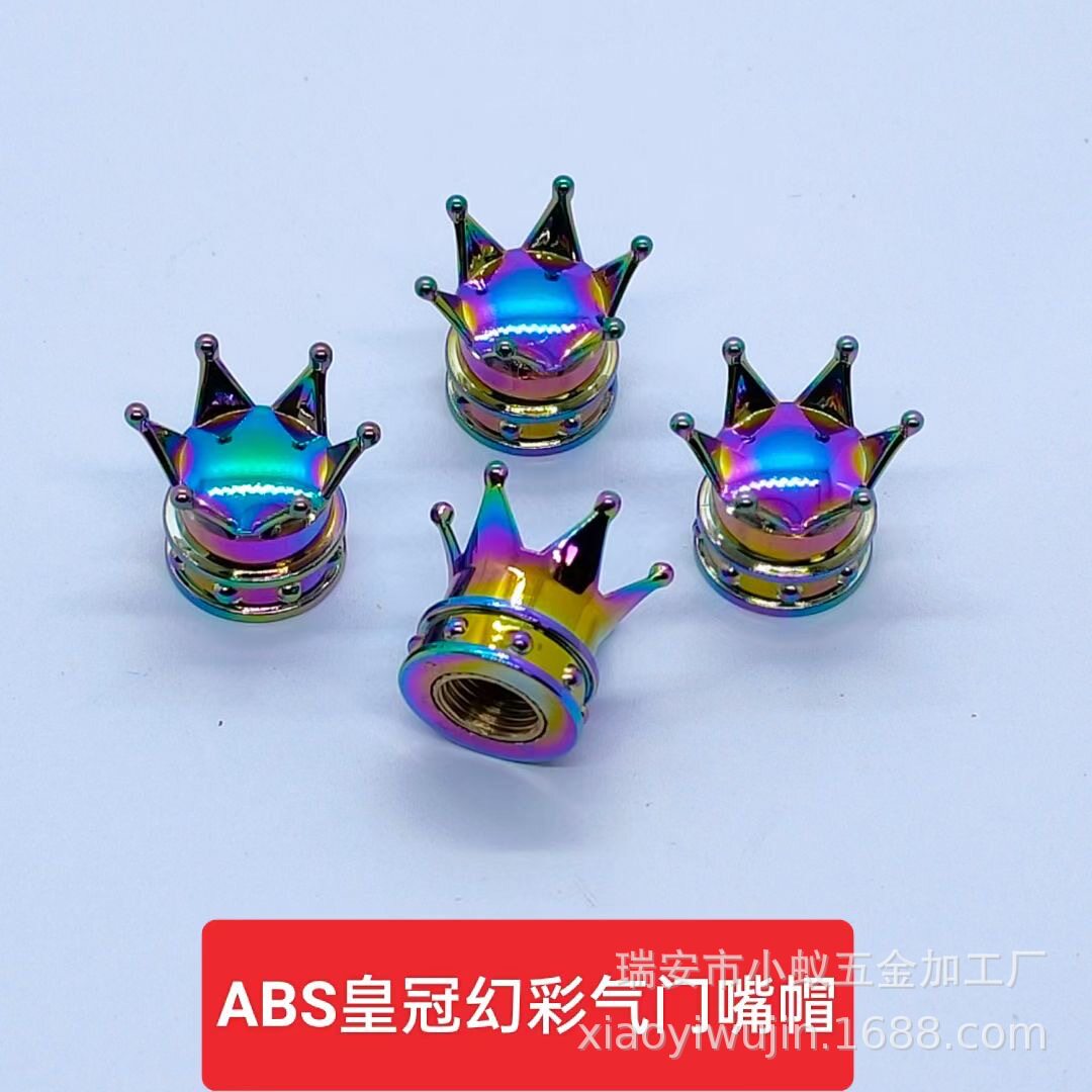 ABSクラウンシンフォニー