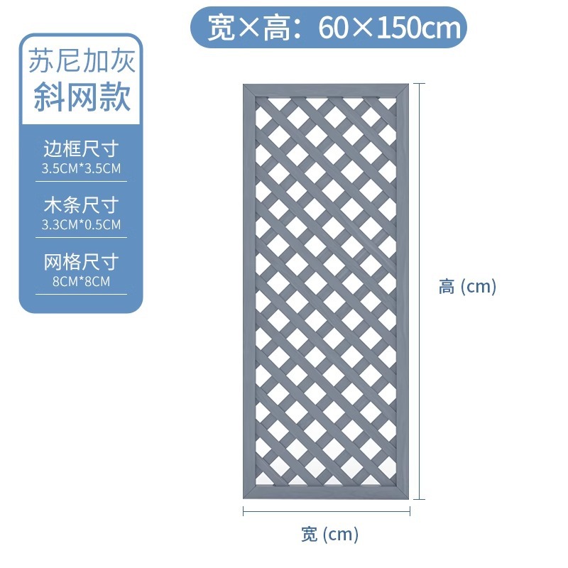 【小型インパルス】ソニガグレー増粘60×150cm 5層防食加工ホームデコレーションペイント