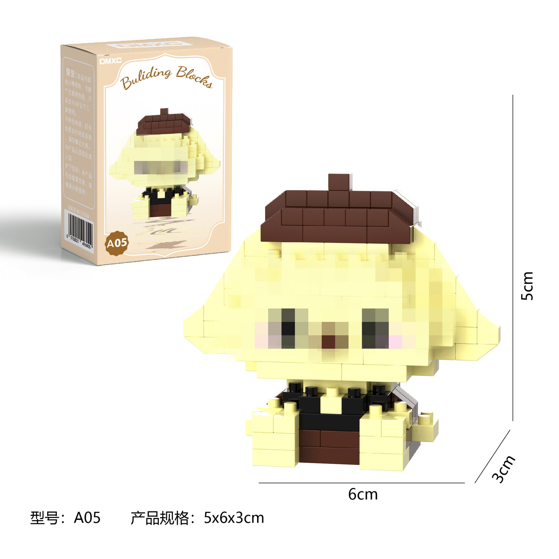 A05+カラーボックス包装（1箱）