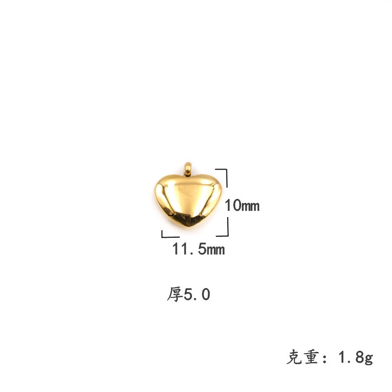 57 #10.8桃心 * 厚さ3.8