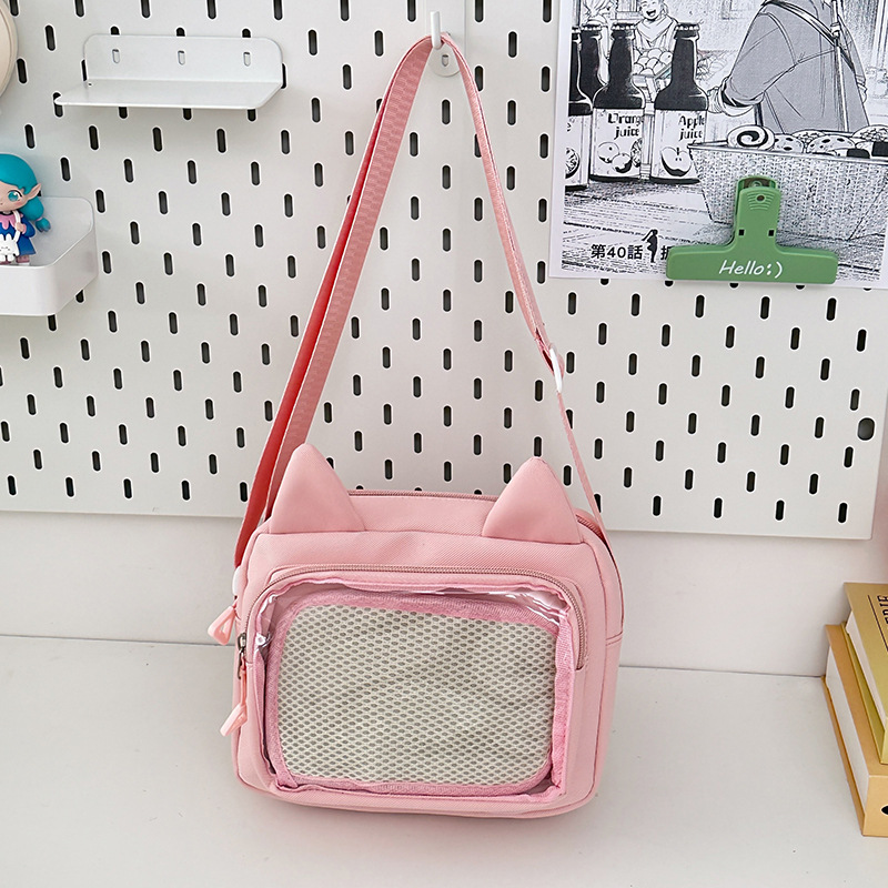 ピンクのシングルバッグ