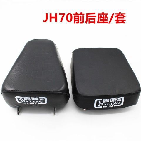 JH70前后シートセット