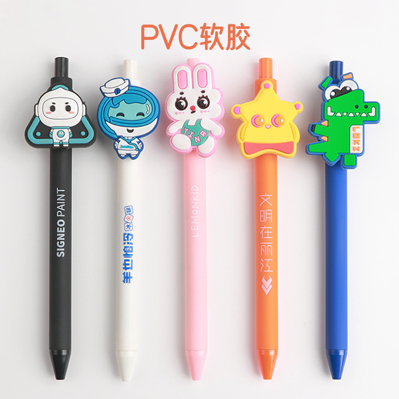 PVCソフトジェル-カスタマイズ