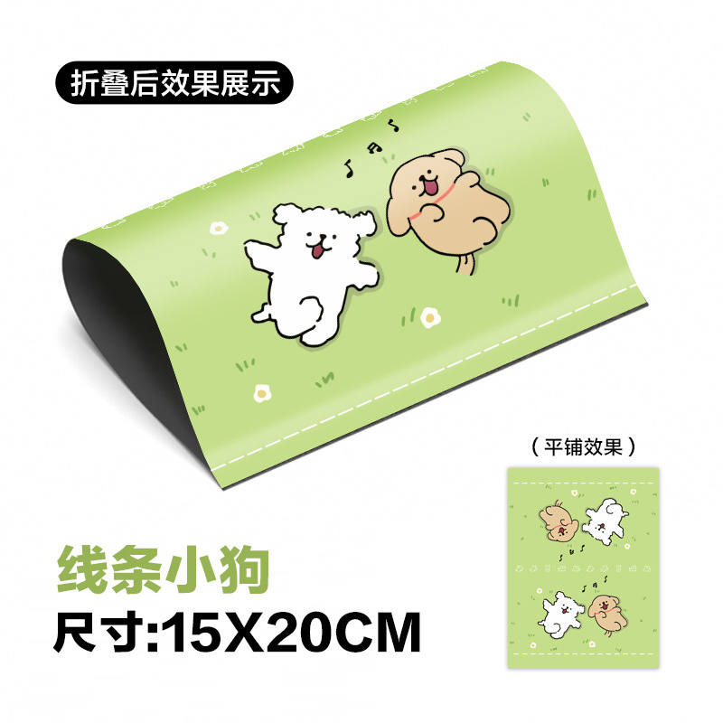 大【ラインパピー】草