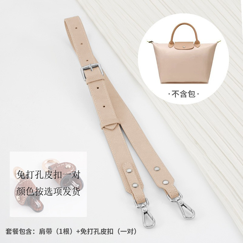 (ロータスピンク) 79-108cm [幅] 調節可能パッケージ [アップグレードおよび強化]