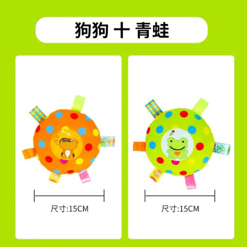 パピーフリスビー＋カエルフリスビー【お得な組み合わせ】