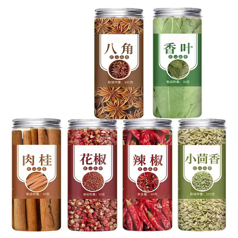 6缶セット【八角形 + 香の葉 + 桂皮 + クミン + 唐辛子 + サンショウ】